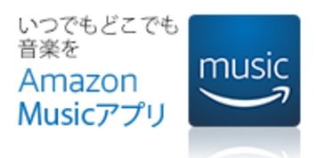 AmazonvC͔ɕ֗ȃc[