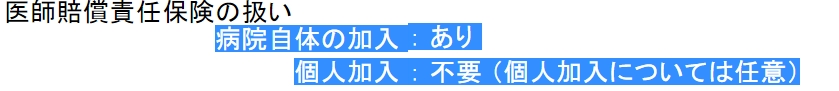 tӔCی͌CケSׂ