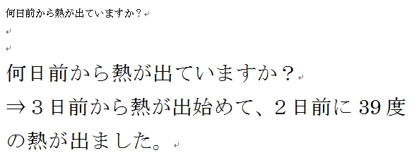 ̊҂񂪎f